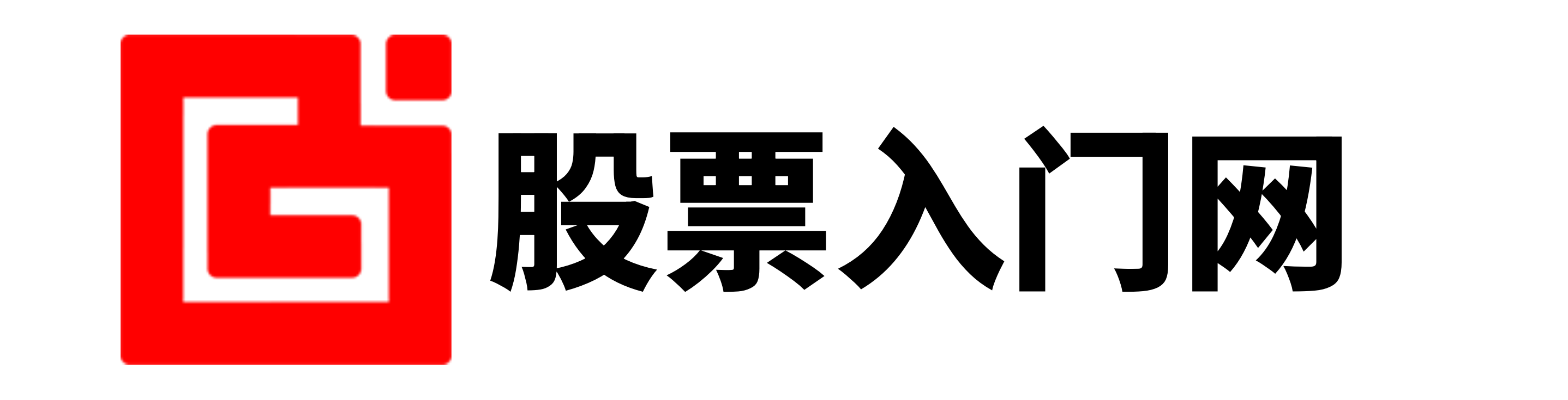 联华证券